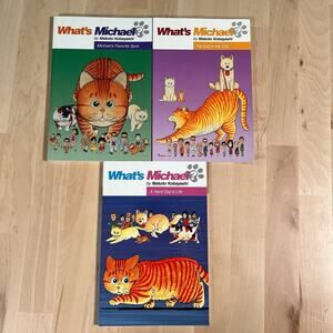 Lot of 3 What's Michael English Makoto Kobayashi Dark Horse 1st Print Manga Lot